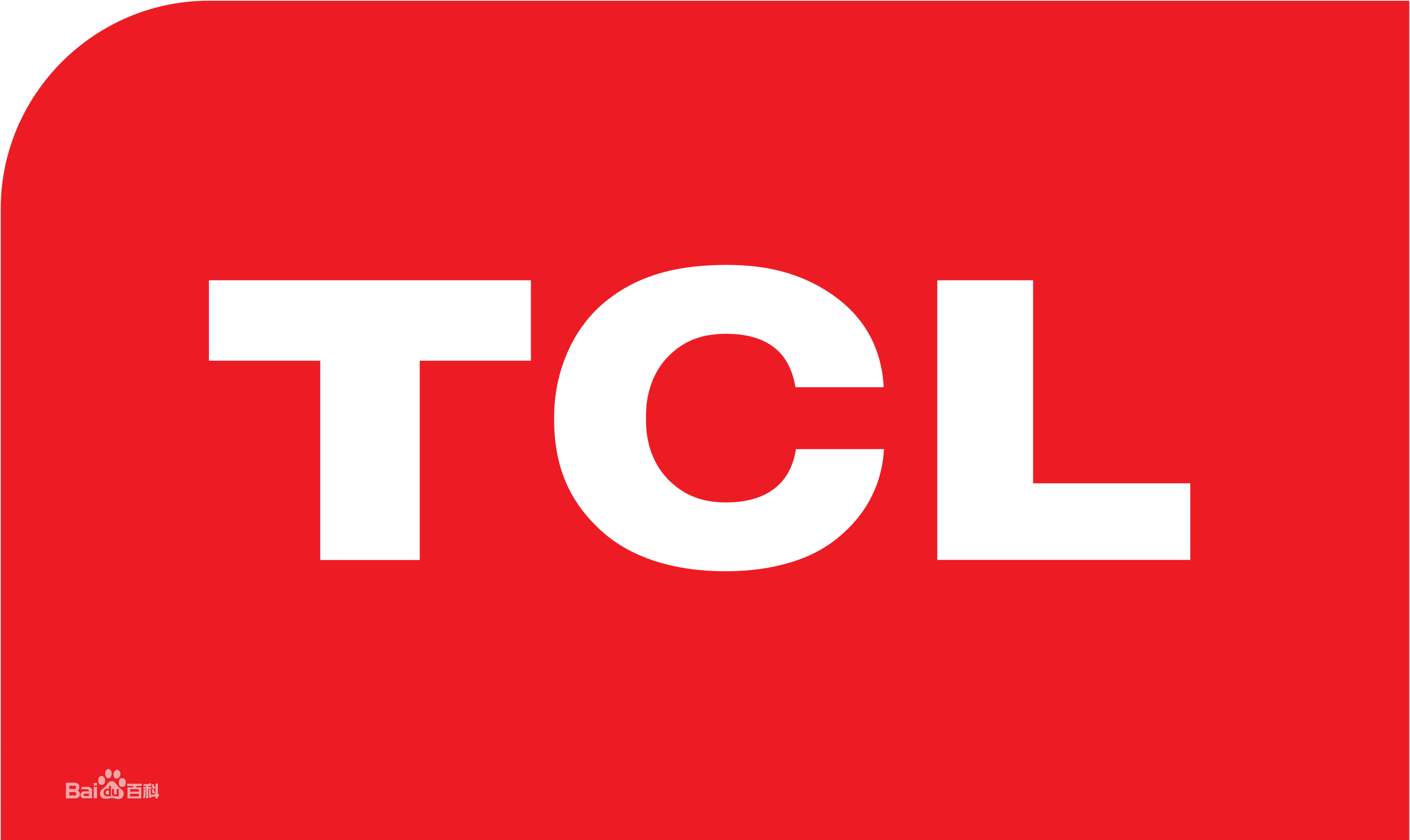 拱墅建国路TCLTCL热水器